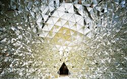Swarovski Kristallwelten